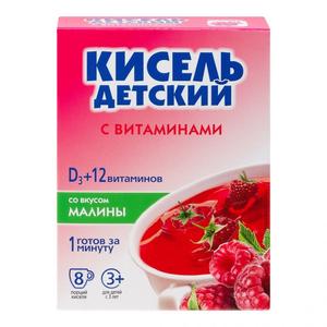 Кисель ДЕТСКИЙ с витаминами 25г Малина