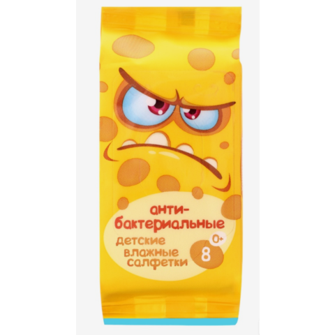 Салфетки влажные антибактериальные 8шт