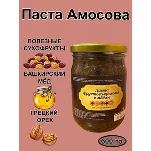 Паста АМОСОВА 1шт