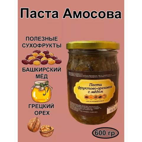 Паста АМОСОВА 1шт