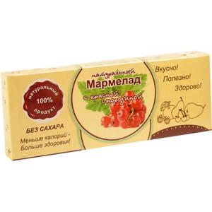 Мармелад НАТУРАЛЬНЫЙ Красная смородина 140г