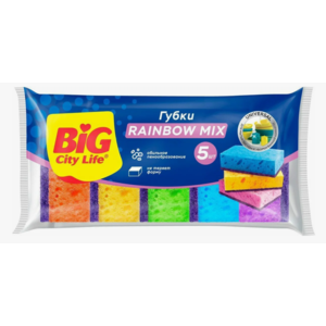 Губка BIG City кухонные радуга 5шт