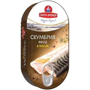 Скумбрия филе САНТА БРЕМОР в масле 175г