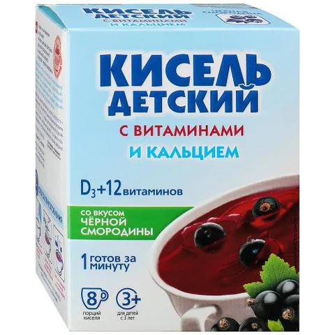 Кисель ДЕТСКИЙ с витаминами и кальцием 25г Ч/смородина
