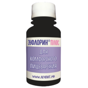 Концентрат лактобактерий ЭУФЛОРИН-ПЛЮС 100мл