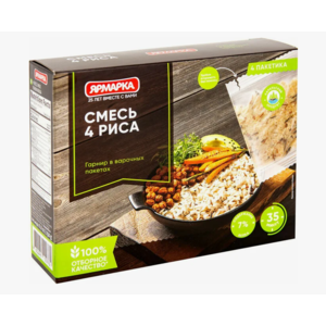 Крупа ЯРМАРКА Смесь 4 риса 250г