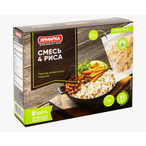 Крупа ЯРМАРКА Смесь 4 риса 250г