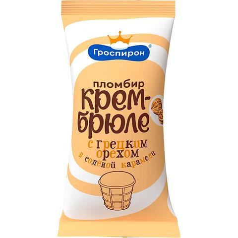Мороженое ГРОСПИРОН Пломбир крем-брюле 85г Грецкий орех в соленой карамели 