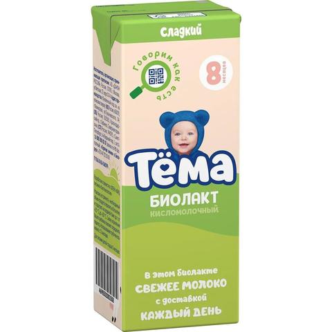 Биолакт пит ТЁМА сладкий 3,2% 208г сладкий