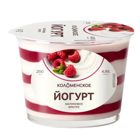 Йогурт КОЛОМЕНСКИЙ 5,0% 250г малиновое-фраппе
