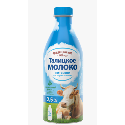 Молоко ТАЛИЦКОЕ Облака 2,5%  1л бутылка