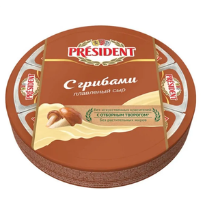 Сыр плав ПРЕЗИДЕНТ 45% Грибы 140г