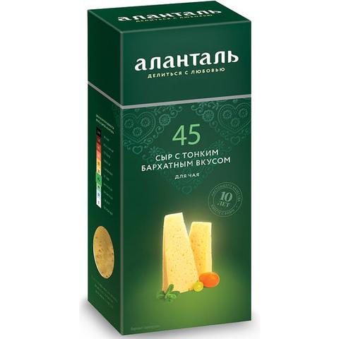 Сыр АЛАНТАЛЬ №95 брусок 45% 190г
