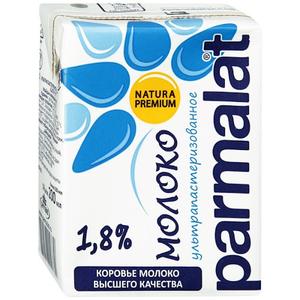 Молоко PARMALAT Ультрапастеризованное 1,8% 0,2л 