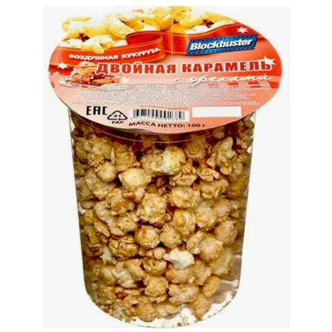 Попкорн БЛОКБАСТЕР 100г двойная карамель с орехами