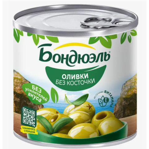Оливки БОНДЮЭЛЬ б/к 212г ж/б