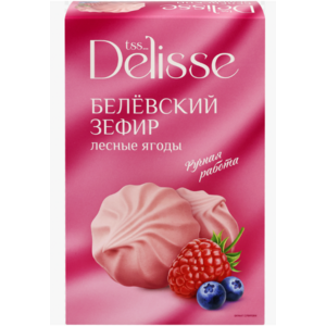 Зефир БЕЛЕВСКИЙ Делис  Лесн ягоды 250г 