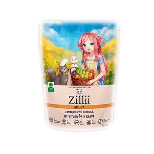 Корм ZILLII для стерилизованных котов 85г индейка в желе