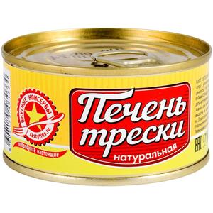Конс Печень трески 120г ж/б