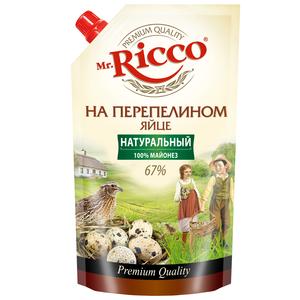 Майонез МР РИККО На перепелином яйце 67% 220мл д/п
