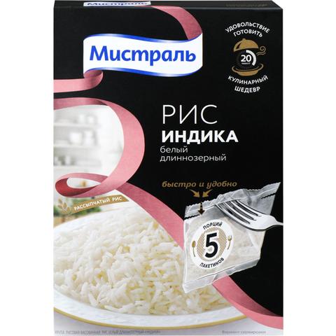 Крупа МИСТРАЛЬ Рис Индика 5*80г