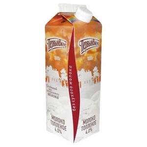 Молоко топлёное ПЕРВЫЙ ВКУС 4% т/п 1л