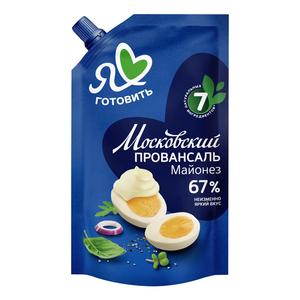 Майонез Я ЛЮБЛЮ ГОТОВИТЬ провансаль 67% 374г