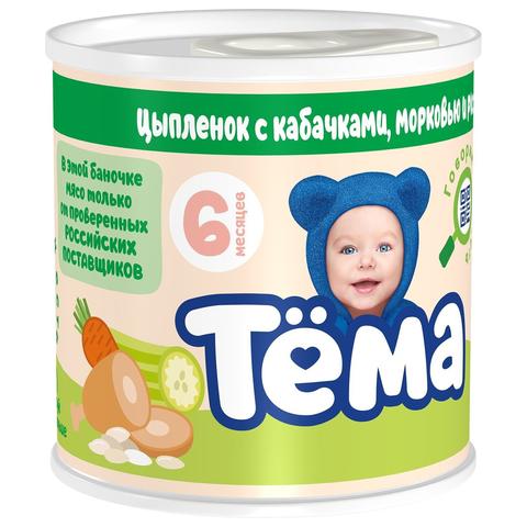 Пюре ТЁМА 90г цыпл,кабачк,морк и рис