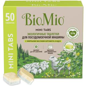 Таблетки БИОМИО МИНИ ТАБС  для п/машины 50шт