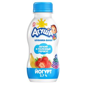 Йогурт АГУША 2,7% 180г клубника-банан