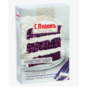 Смесь д/выпечки С ПУДОВ Торт Фиолетовый  бархат 400г
