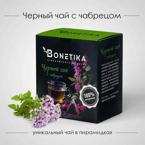 Чай БОНЕТИКА 20*2г черный с чабрецом