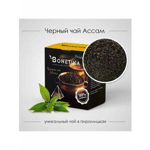 Чай БОНЕТИКА 20*2г черный Ассам