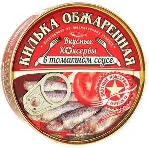 Конс Килька ВКУСНЫЕ КОНСЕРВЫ в т/с 240г ж/б