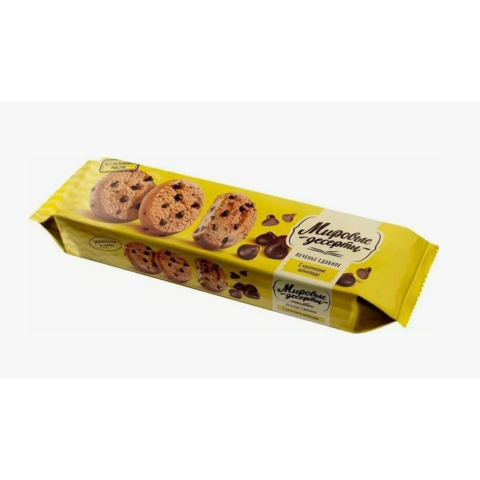 Печенье МИРОВЫЕ ДЕСЕРТЫ 170гр с кусочками шоколада