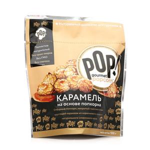 Попкорн клубника 1шт