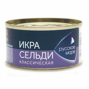Икра сельди РУССКОЕ МОРЕ к картошечке 150г традиционная