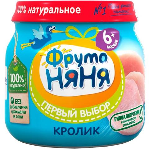 Пюре ФРУТОНЯНЯ 80г Кролик