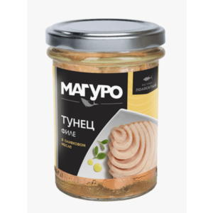 Конс Тунец МАГУРО в оливковом масле 200г с/б 