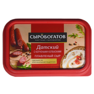 Сыр плав СЫРОБОГАТОВ нарезка Датский с копчеными колбасками 45% 130г