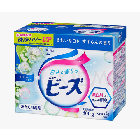 Порошок для стирки KAO New Beads для белого и цветного 800г ландыш