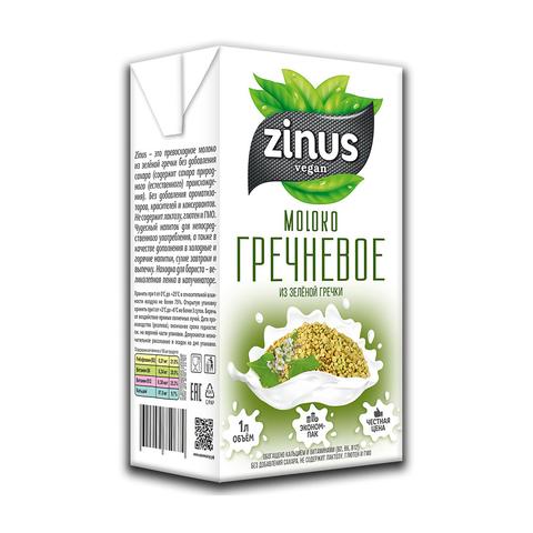 Напиток растительный ZINUS Веган 1л Гречневое