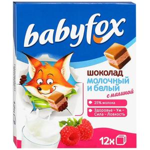 Шоколад БЕБИ ФОКС 90г Детский молочный и белый кубики