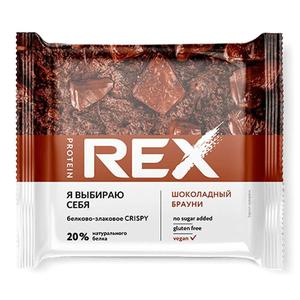 Хлебцы REX Протеинново-злаковые 55г шоколадный брауни