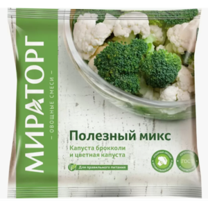 Овощи зам МИРАТОРГ Полезный микс 400г