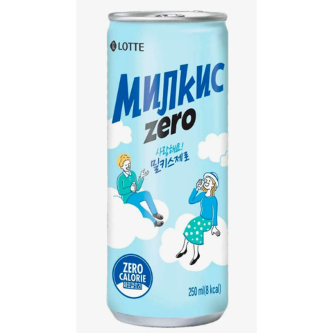 Напиток газ МИЛКИС 250мл Зеро