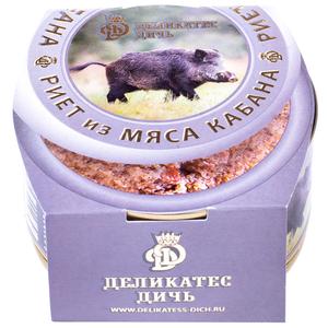 Риет ДЕЛИКАТЕС ДИЧЬ Из мяса бобра с орехами и коньяком 200г ст/б