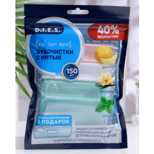 Зубочистки с зубной нитью 150шт арт9454998
