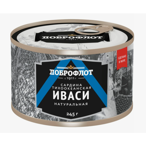 Конс Сардина Тихоокеанская Иваси натуральная ДОБРОФЛОТ с доб, масла 245г ключ ж/б