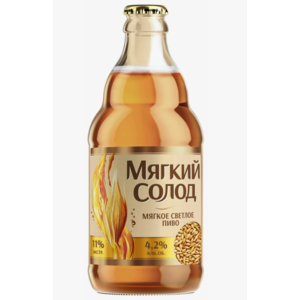 Пиво ВАЛЕВСКО солодовое свет 4,8% 0,5л ст/б